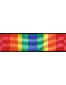Army Service Ribbon Bar