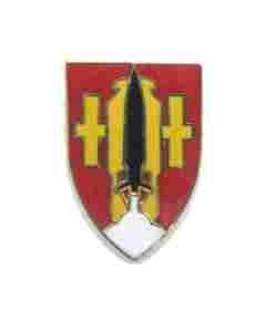 Artillery and Missile School metal hat pin