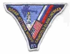 Atlantis 1 97 cloth patch by Saunders Military Insignia