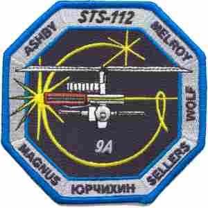 ATLANTIS 10 02 cloth patch by Saunders Military Insignia