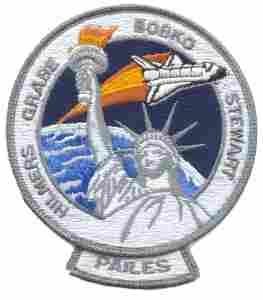 ATLANTIS 10 85 cloth patch by Saunders Military Insignia