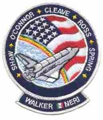 ATLANTIS 11 85 cloth patch - Saunders Military Insignia