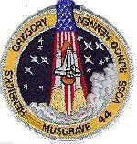ATLANTIS 11 91, cloth patch