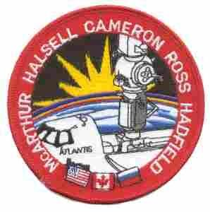 ATLANTIS 11 95, cloth patch by Saunders Military Insignia