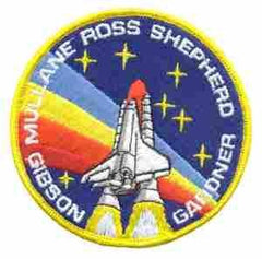 ATLANTIS 12 88 cloth patch - Saunders Military Insignia
