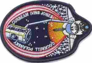 ATLANTIS 2 01, cloth patch - Saunders Military Insignia