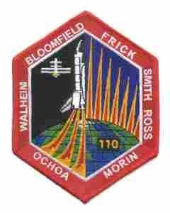 ATLANTIS 4 02 cloth patch - Saunders Military Insignia