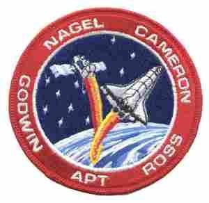 ATLANTIS 4 91 cloth patch by Saunders Military Insignia