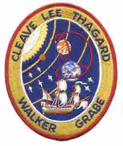 ATLANTIS 5 89 cloth patch