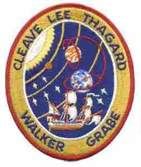 ATLANTIS 5 89 cloth patch by Saunders Military Insignia