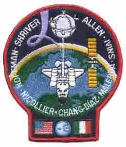 ATLANTIS 7 92 cloth patch