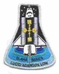 ATLANTIS 8 91 cloth patch - Saunders Military Insignia