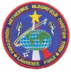 ATLANTIS 9 97 cloth patch by Saunders Military Insignia