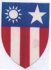 CBI Decal, vinyl adhesive - Saunders Military Insignia