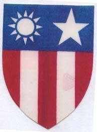CBI Decal, vinyl adhesive by Saunders Military Insignia