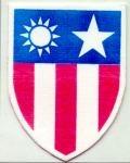 CBI on leather, Patch, leather, handpainted by Saunders Military Insignia