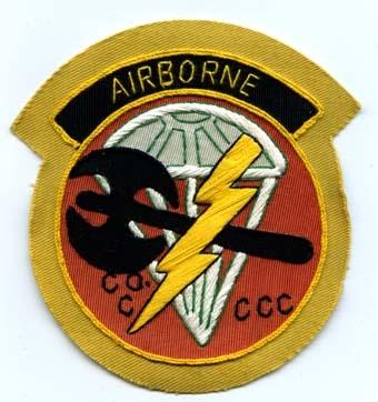 CCC Exploitation Force, Company C Custom made Cloth Patch