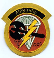 CCC Exploitation Force, Company C Custom made Cloth Patch