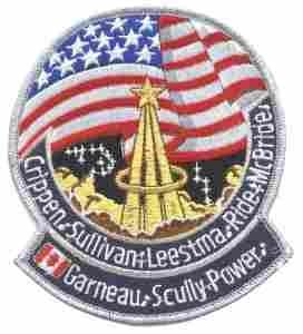 CHALLENGER 10 84 cloth patch by Saunders Military Insignia