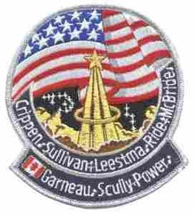 CHALLENGER 10 84 cloth patch by Saunders Military Insignia