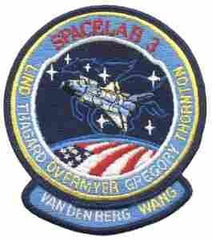 CHALLENGER 4 85 cloth patch by Saunders Military Insignia