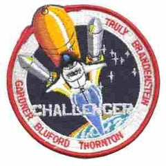 CHALLENGER 8 83 cloth patch by Saunders Military Insignia