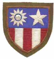 China Burma India (CBI) Bullion Patch Bullion Felt Patch - Saunders Military Insignia