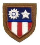 China Burma India color  Patch, custom hand crafted