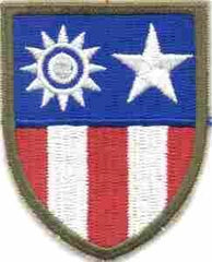 China Burma India Theater CBI Patch by Saunders Military Insignia