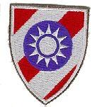 China Combat Training Command Patch, Authentic WWII Repro Cut Edge