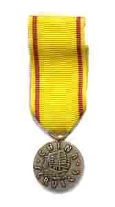 China Service Miniature Medal - Saunders Military Insignia