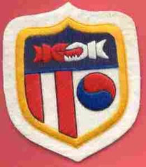 Civil Assist Korea - Saunders Military Insignia