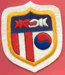 Civil Assist Korea - Saunders Military Insignia