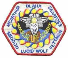 COLUMBIA 10 93 cloth patch - Saunders Military Insignia