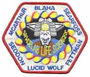 COLUMBIA 10 93 cloth patch by Saunders Military Insignia