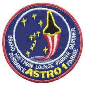 COLUMBIA 12 90 cloth patch by Saunders Military Insignia