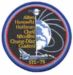 COLUMBIA 2 96 cloth patch by Saunders Military Insignia