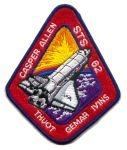 COLUMBIA 3 94 cloth patch by Saunders Military Insignia