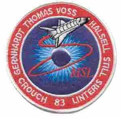 COLUMBIA 4 97 cloth patch - Saunders Military Insignia