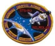 COLUMBIA 4 98 cloth patch by Saunders Military Insignia