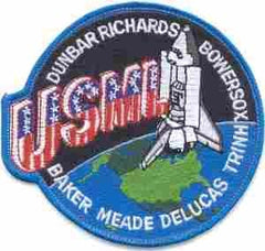 COLUMBIA 6 92 cloth patch - Saunders Military Insignia