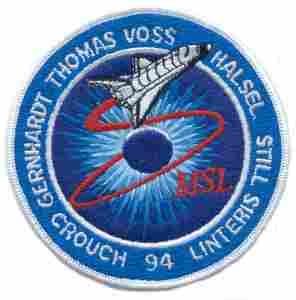 COLUMBIA 7 97, cloth patch by Saunders Military Insignia