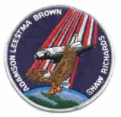 COLUMBIA 8 89, cloth patch - Saunders Military Insignia