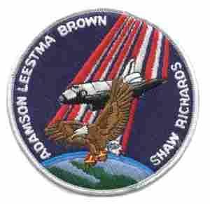 COLUMBIA 8 89, cloth patch by Saunders Military Insignia