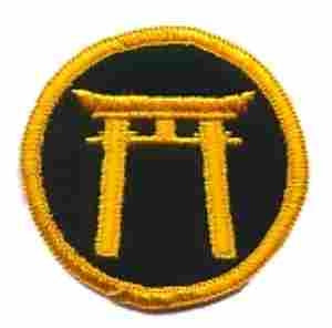 Okinawa Command Ryukus Full Color Patch by Saunders Military Insignia