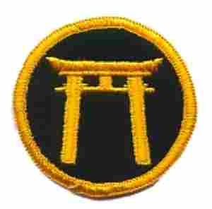 Okinawa Command Ryukus Full Color Patch by Saunders Military Insignia