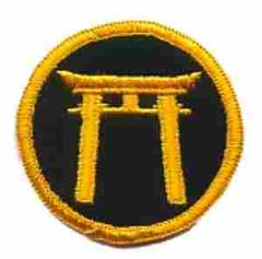 Okinawa Command Ryukus Full Color Patch by Saunders Military Insignia
