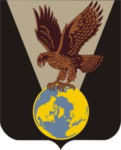 US Army 900Th Support Battalion Unit Crest by Saunders Military Insignia