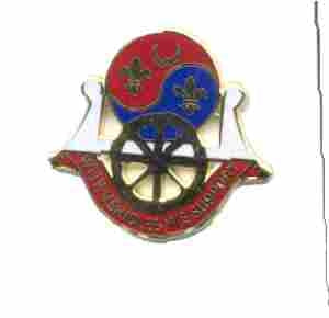 US Army 69th Transportation Unit Crest by Saunders Military Insignia