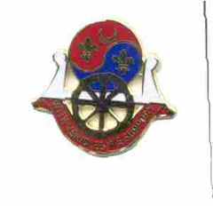 US Army 69th Transportation Unit Crest by Saunders Military Insignia